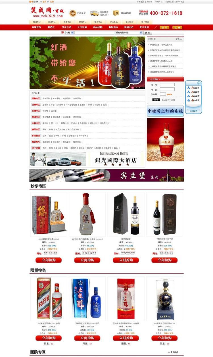 &#112;&#112;&#30005;&#23376;&#40;&#20013;&#22269;&#28216;&#41;&#23448;&#26041;&#22312;&#32447;&#24179;&#21488;