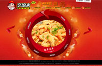 &#112;&#112;&#30005;&#23376;&#40;&#20013;&#22269;&#28216;&#41;&#23448;&#26041;&#22312;&#32447;&#24179;&#21488;