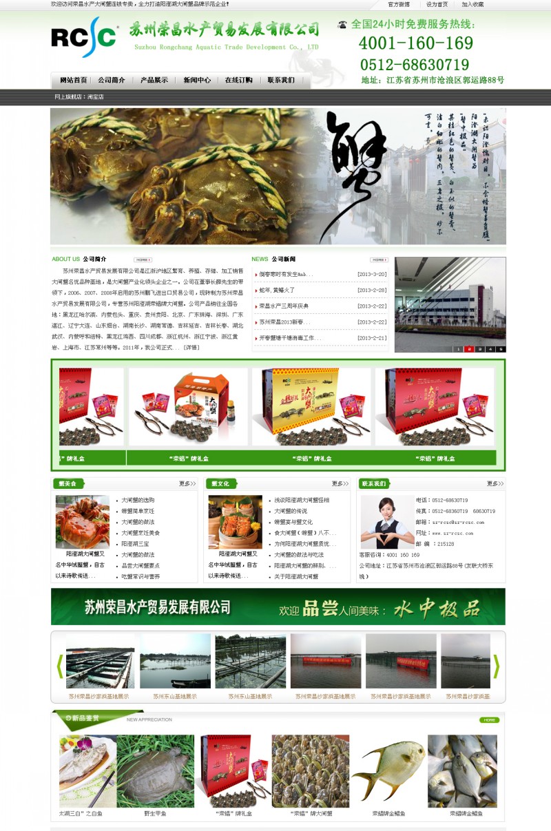 &#112;&#112;&#30005;&#23376;&#40;&#20013;&#22269;&#28216;&#41;&#23448;&#26041;&#22312;&#32447;&#24179;&#21488;