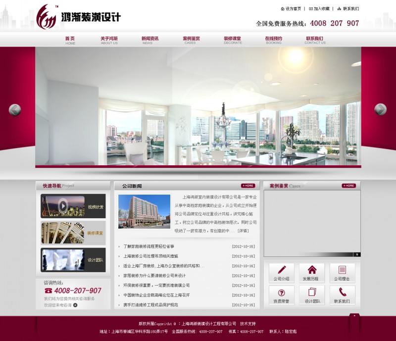 &#112;&#112;&#30005;&#23376;&#40;&#20013;&#22269;&#28216;&#41;&#23448;&#26041;&#22312;&#32447;&#24179;&#21488;