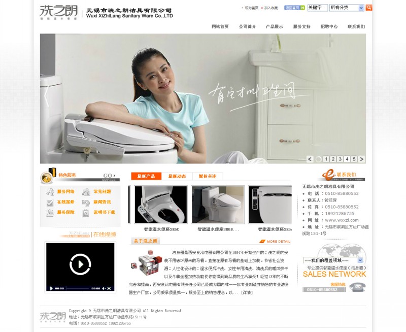 &#112;&#112;&#30005;&#23376;&#40;&#20013;&#22269;&#28216;&#41;&#23448;&#26041;&#22312;&#32447;&#24179;&#21488;