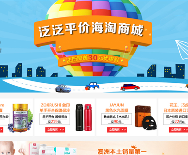 &#112;&#112;&#30005;&#23376;&#40;&#20013;&#22269;&#28216;&#41;&#23448;&#26041;&#22312;&#32447;&#24179;&#21488;